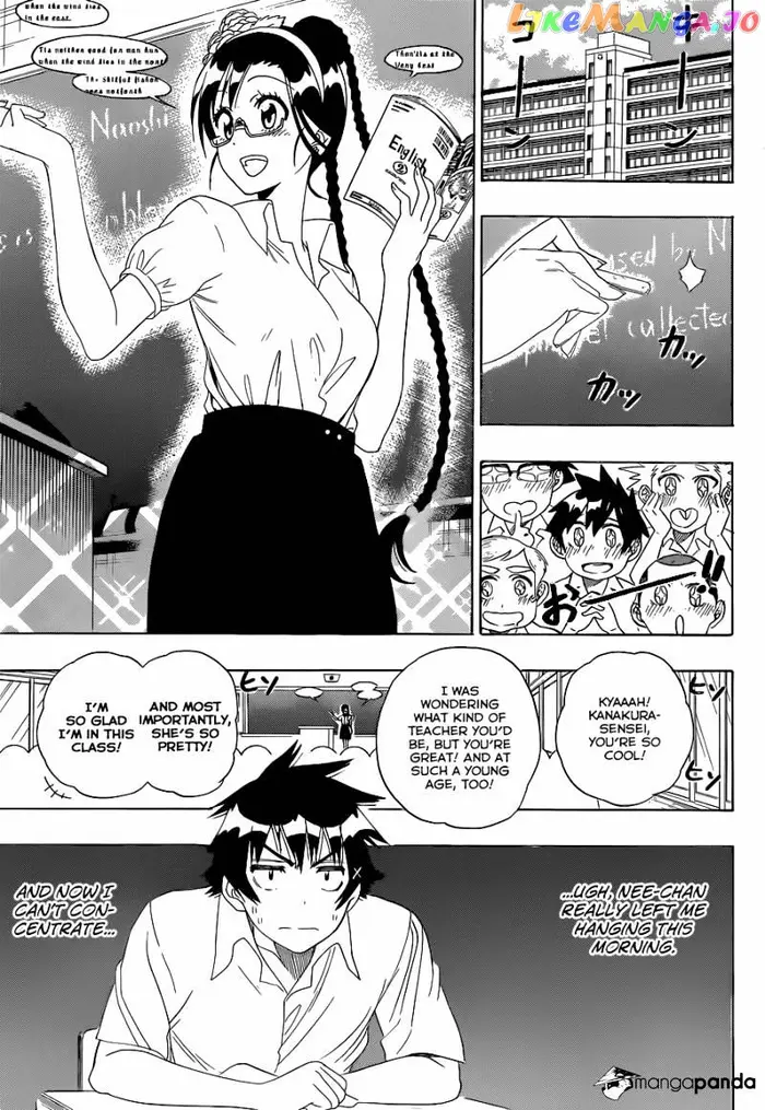 Nisekoi Chapter 120 image 06_optimized